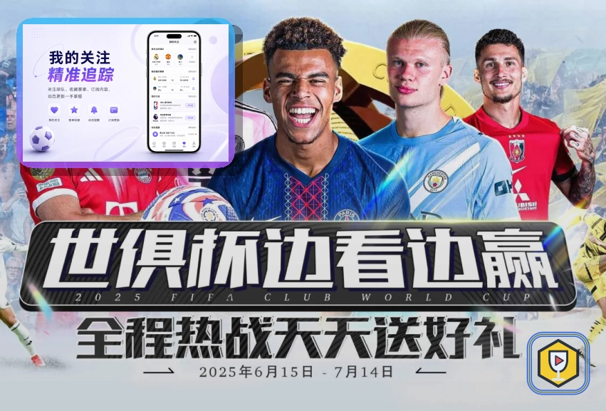 leyu权威认证体系优势
